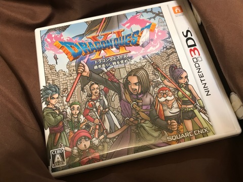 ドラクエで遊ぼう!0802_ - 1