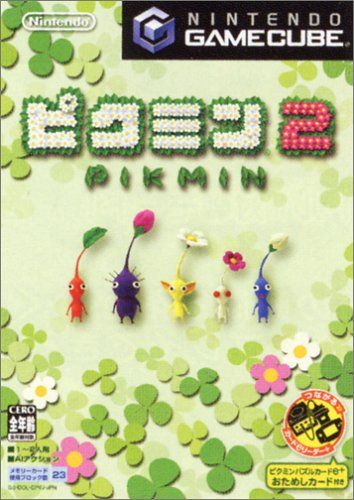 512D0V7CQGL