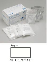 スーパークリーン キッチン