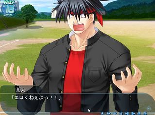 imakita100306-2_littlebusters02