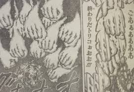 download-1