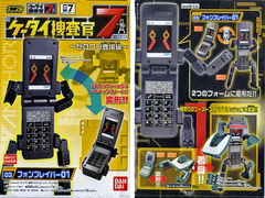 8995a29b-s.jpg