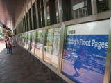 NEWSEUM2