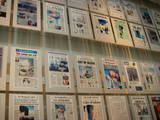 NEWSEUM8