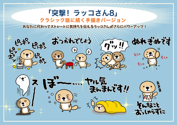 宣伝