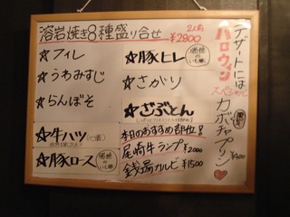 DSC00102