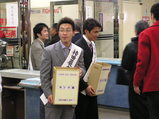 袴田事件募金