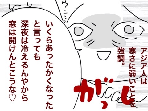 {A42A347E-F647-460E-B195-6AE5F5593999:01}