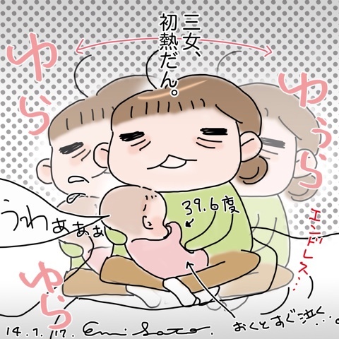 photo:02