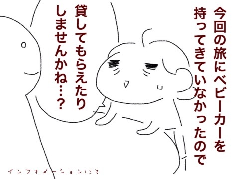 {F0F00898-5D61-43B2-B79B-F857A9435492:01}