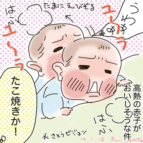 photo:03