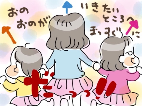 {FC15C77D-1545-460B-BB27-074D0CA71D63:01}