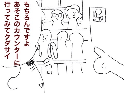 {DDAC7371-C34B-45C4-8B2E-B0605612DFBA:01}