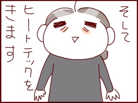 {3BA4098E-4F14-420F-B69F-87704D60B80D:01}