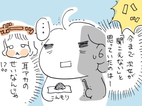 {C95459A3-D413-4615-87DB-24B936C7CF38:01}