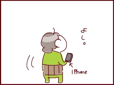 {42A6F098-9F07-4CB1-8F1C-FE59FD5A1F2E:01}
