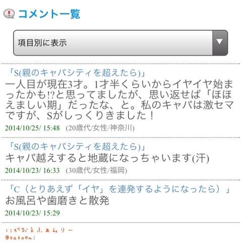 {50E3FF52-5BC1-45FE-B6A1-C822FD47A832:01}