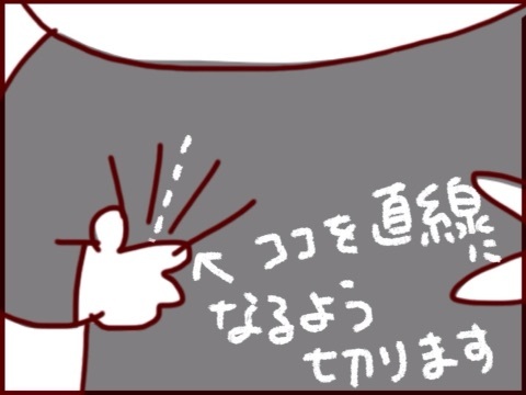 {80141AC6-555C-446A-B5C0-6DC48393995D:01}