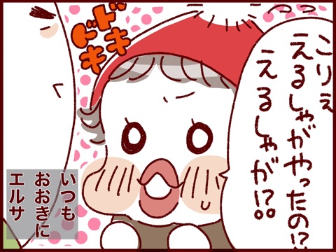 {A6AC4841-58EA-499A-83AC-148DAD7539F7}