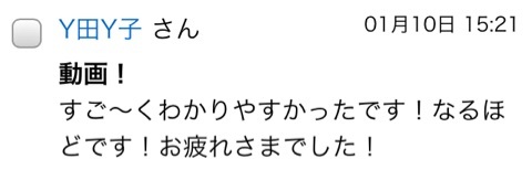 {ECF5E786-104A-47CF-AE7A-07646A9D3C92:01}