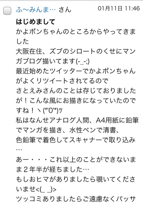 {00A29D05-7779-452A-878D-18B87FB808BF:01}