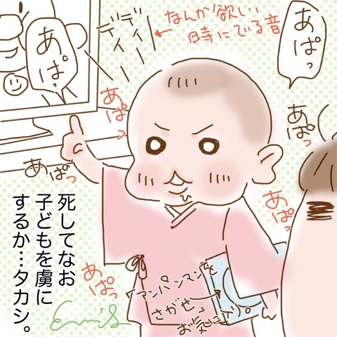 photo:01