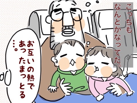 {88653E34-D514-453A-90E8-A893EA47275D:01}