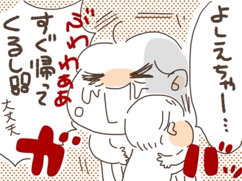 {696B2682-24FF-4F84-923C-65096CCDE5FF:01}