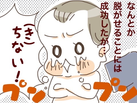 {DB8AD09E-9147-496A-954B-A9D97C3DAB21:01}