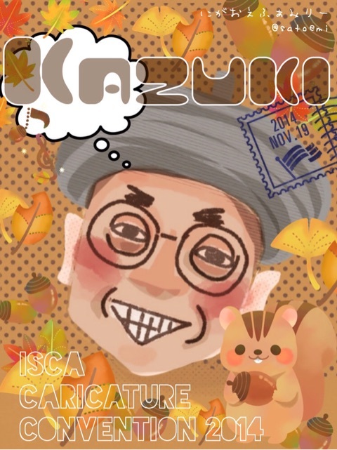 {B6C35074-CD11-4A45-9E5C-8C3056BE385F:01}