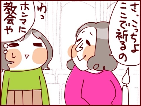 {F4A48D8F-8A24-4933-B058-87B007A027F7:01}