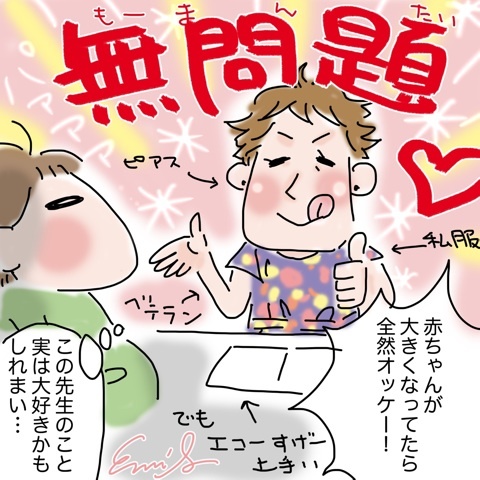 photo:01