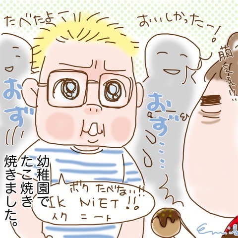 photo:01
