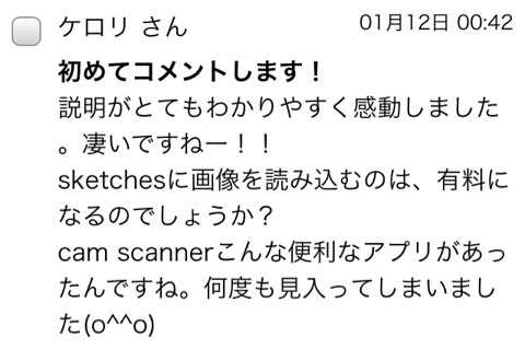 {137FC3EC-A043-42FC-ABF7-2768A6364A07:01}