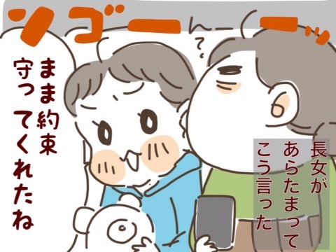 {1687E5A6-816C-4E9B-8629-2DB51FAFE28C:01}
