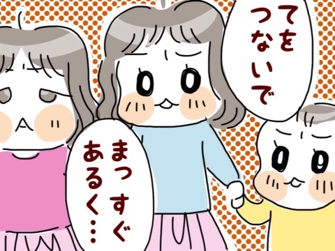 {8F5D6EB7-96D6-40F9-8D2E-66AADD3537F7:01}