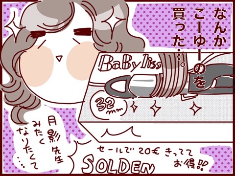 {E6F9CEB7-725D-427B-9879-17922F356B9A}