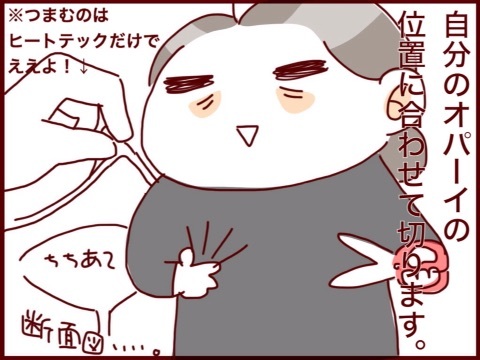 {FA442DAE-71A2-43E7-ADFB-E3CEC5B7C97A:01}
