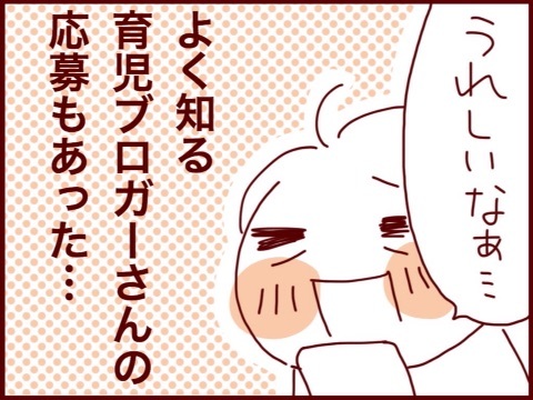 {75BD2ECF-0B9C-48BC-BB5C-72EF0EF7868F:01}