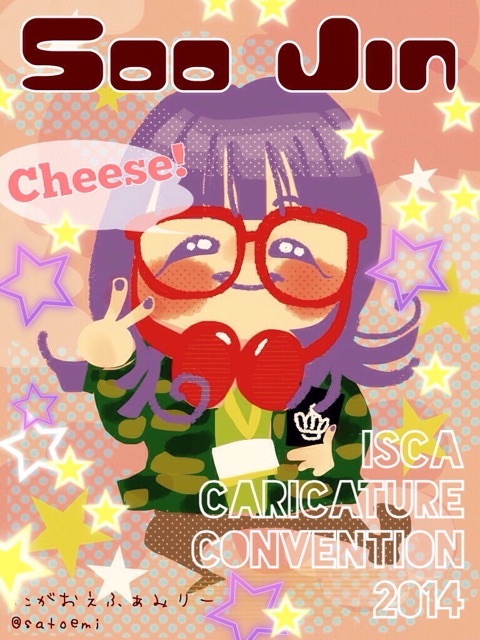 {8B1AC8E2-039B-4FAE-8E7A-1D3380658F1C:01}