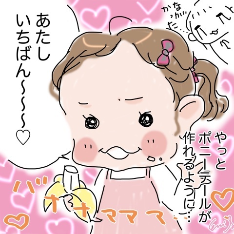 photo:01