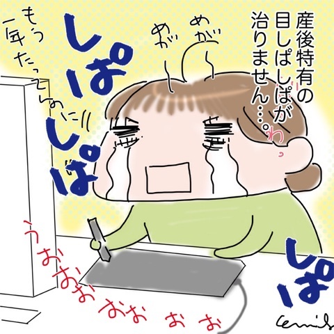 photo:01