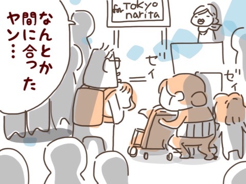 {4D67C60A-DCA5-4F34-9536-97A34D4743A0:01}