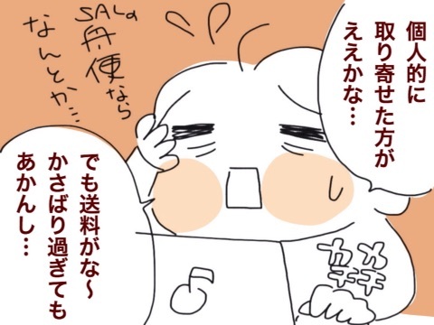{B469E5D0-9AE9-46B8-8752-9567D8D3BE7E:01}