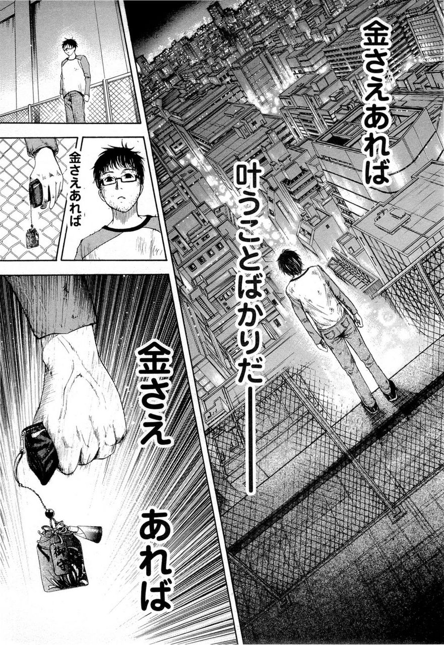 今日保存した画像を転載・雑談するスレ134 [無断転載禁止]©bbspink.com	YouTube動画>1本 ->画像>937枚 