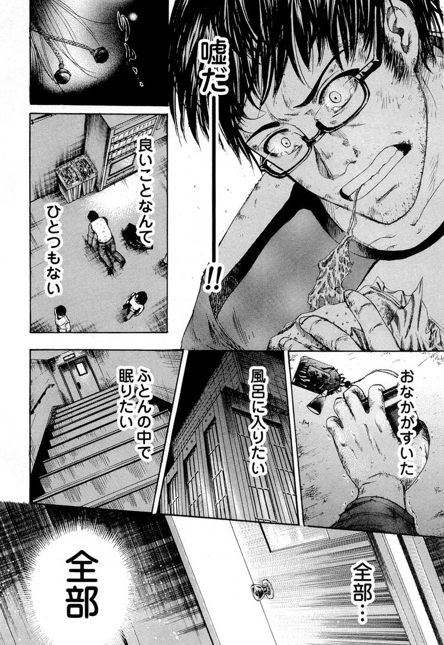 今日保存した画像を転載・雑談するスレ134 [無断転載禁止]©bbspink.com	YouTube動画>1本 ->画像>937枚 