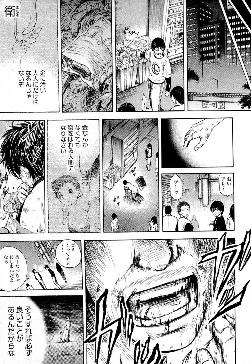 今日保存した画像を転載・雑談するスレ134 [無断転載禁止]©bbspink.com	YouTube動画>1本 ->画像>937枚 