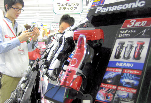 20130519_1_2