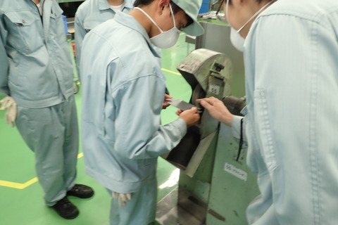 使用2