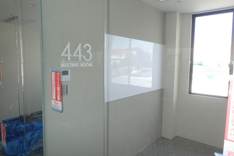 PC080323
